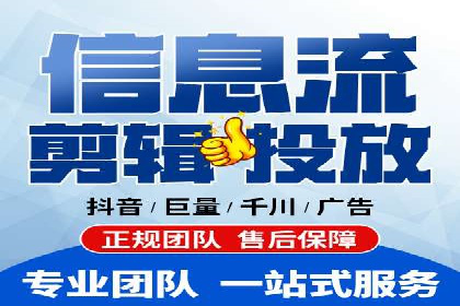 案例解析：如何通过SEM推广提升品牌知名度